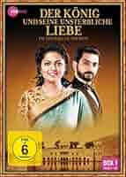 暁千星　お茶会DVD　2019年　I  AM FROM AUSTRIA 暁千星お茶会DVD2019年I AM FROM AUSTRIA